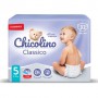 Детские подгузники Chicolino Classico размер 5 (11-25 кг), 32 шт