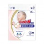Подгузники Goo.N Plus унисекс, размер NB (для новорожденных до 5 кг), 76 шт