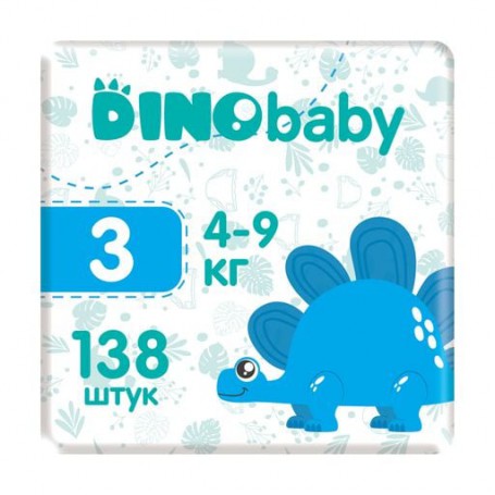 Подгузники Dino Baby размер 3 (4-9 кг), 3*46 шт