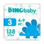Подгузники Dino Baby размер 3 (4-9 кг), 3*46 шт