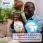 Подгузники Libero Comfort размер 5 (10-14 кг), 76 шт