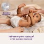 Подгузники Libero Touch размер 3 (5-8 кг), 40 шт