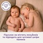 Подгузники Libero Touch размер 1 (2-5 кг), 22 шт