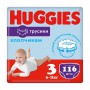 Подгузники-трусики Huggies Little Movers Pants для мальчиков, размер 3 (6-11 кг), 116 шт