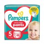 Подгузники-трусики Pampers Active Baby Pants размер 5 (11-17 кг), 48 шт