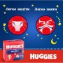 Подгузники-трусики Huggies Overnights Pants, размер 5 (12-17 кг), 24 шт