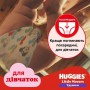 Подгузники-трусики Huggies Little Movers Pants для девочек, размер 3 (6-11 кг), 58 шт