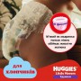 Подгузники-трусики Huggies Little Movers Pants для мальчиков, размер 5 (12-17 кг), 68 шт