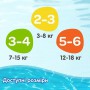 Трусики-подгузники для плавания Huggies Little Swimmers размер 3-4 (7-15 кг), 12 шт