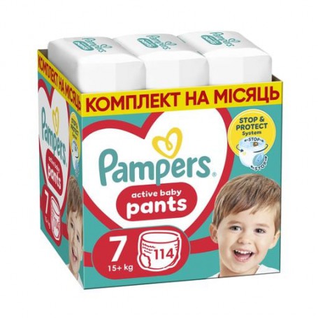 Подгузники-трусики Pampers Active Baby Pants размер 7 (15+ кг), 114 шт