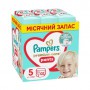 Подгузники-трусики Pampers Premium Care Pants Junior, размер 5 (11-17 кг), 102 шт