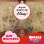 Подгузники-трусики Huggies Little Movers Pants для девочек, размер 4 (9-14 кг), 104 шт