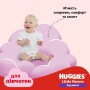 Подгузники-трусики Huggies Little Movers Pants для девочек, размер 4 (9-14 кг), 104 шт