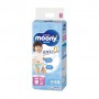 Подгузники-трусики Moony для девочек, размер XL (12-22 кг), 38 шт