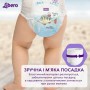 Подгузники-трусики для плавания Libero Swimpants Small размер S (7-12 кг), 12 шт