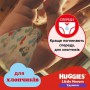 Подгузники-трусики Huggies Little Movers Pants для мальчиков, размер 5 (12-17 кг), 48 шт