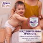 Набор подгузников-трусиков Libero Touch Pants размер 7 (16-26 кг), 2*26 шт