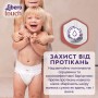 Набор подгузников-трусиков Libero Touch Pants размер 7 (16-26 кг), 2*26 шт