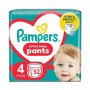 Подгузники-трусики Pampers Active Baby Pants размер 4 (9-15 кг), 52 шт