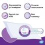 Детские пеленки гигиенические одноразовые ID Protect Plus, 60*90 см, 30 шт