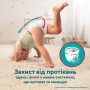 Подгузники-трусики Pampers Active Baby Pants размер 5 (11-17 кг), 48 шт