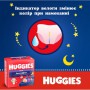 Подгузники-трусики Huggies Overnights Pants, размер 5 (12-17 кг), 24 шт