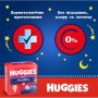 Подгузники-трусики Huggies Overnights Pants, размер 5 (12-17 кг), 24 шт