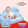Подгузники-трусики Huggies Little Movers Pants для мальчиков, размер 4 (9-14 кг), 104 шт