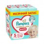 Подгузники-трусики Pampers Premium Care Pants Junior, размер 5 (11-17 кг), 102 шт