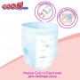 Трусики-подгузники Goo.N Plus размер M (6-12 кг), 2*52 шт