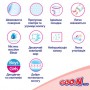 Трусики-подгузники Goo.N Plus размер M (6-12 кг), 2*52 шт