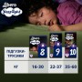 Подгузники-трусики Libero SleepTight размер 10 (35-60 кг), 9 шт