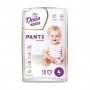 Подгузники-трусики Dada Elite Care размер 4 Maxi (9-15 кг), 15 шт