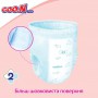 Подгузники-трусики Goo.N Plus размер XXL (13-25 кг), 2*28 шт