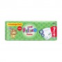 Подгузники-трусики Goo.N Friend Pants размер 7 (18-30 кг), 42 шт
