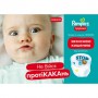 Подгузники-трусики Pampers Pampers Pants размер 7 (17+ кг), 42 шт