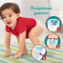 Подгузники-трусики Pampers Pampers Pants размер 7 (17+ кг), 42 шт