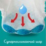 Подгузники-трусики Pampers Pampers Pants размер 7 (17+ кг), 42 шт