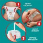Подгузники-трусики Pampers Pampers Pants размер 7 (17+ кг), 42 шт