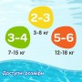 Трусики-подгузники для плавания Huggies Little Swimmers размер 5-6 (12-18 кг), 11 шт