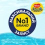 Трусики-подгузники для плавания Huggies Little Swimmers размер 5-6 (12-18 кг), 11 шт
