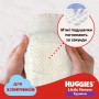Подгузники-трусики Huggies Little Movers Pants для мальчиков, размер 4 (9-14 кг), 52 шт