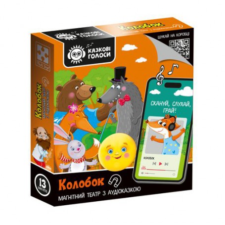 Развивающая игра Vladi Toys Колобок, от 3 лет, 13 элементов (VT3206-38)