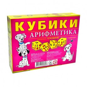Игрушка Киевская Фабрика Игрушек Кубики Арифметика, от 3 лет, 12 шт