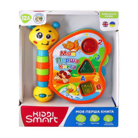 Детская развивающая игрушка Kiddi Smart Моя первая книга, от 1 года (3994T-KS)