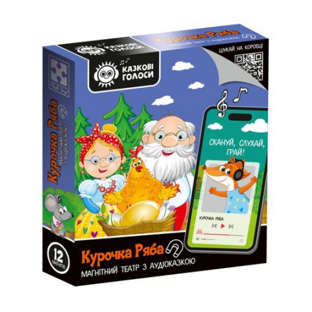 Развивающая игра Vladi Toys Курочка Ряба, от 3 лет, 12 элементов (VT3206-39)