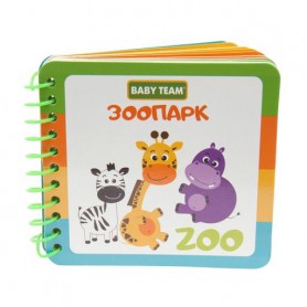 Книжка-игрушка Baby Team Зоопарк, от 1.5 года (8731)