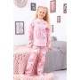 Піжама для дівчинки на кнопці Носи своє 134 Рожевий (p-12411-138667) (1228126)