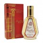 Fragrance World Barakkat Rouge 540 Духи унисекс, 30 мл