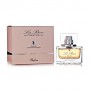 La Rive Swarovski Beauty Духи женские, 75 мл
